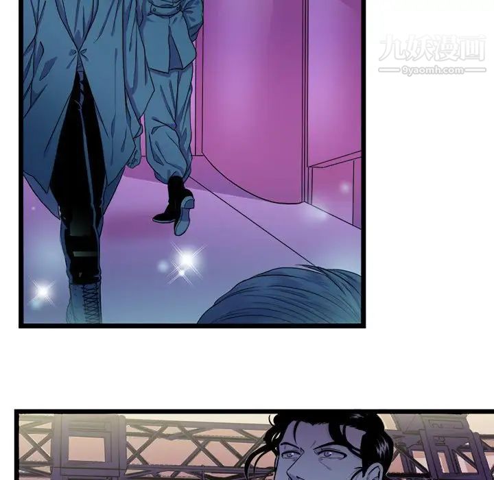 似同非同第30话最终话