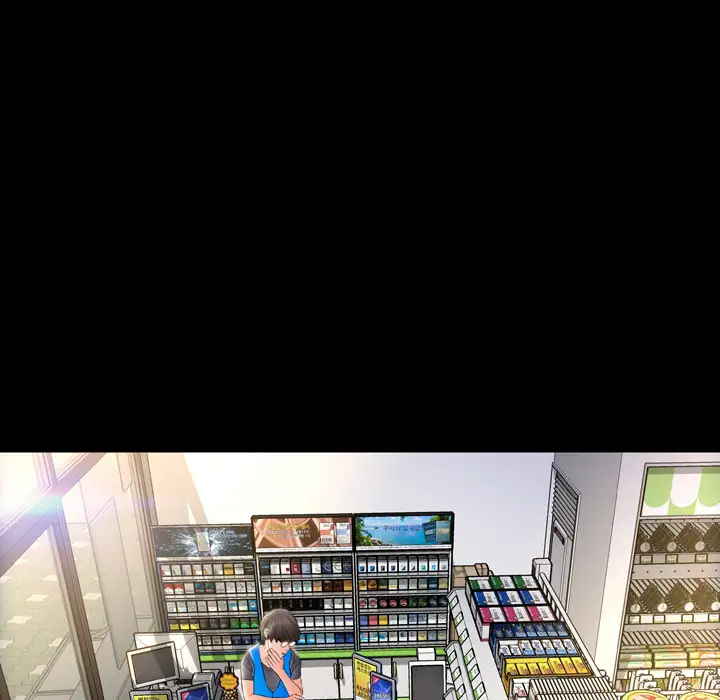 S商店的她第1话