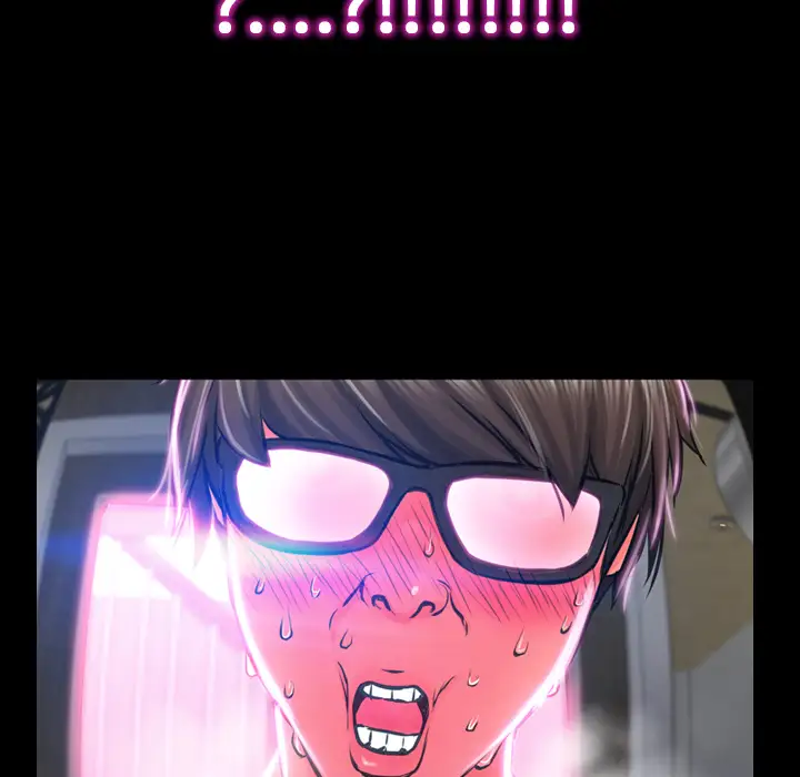 S商店的她第1话