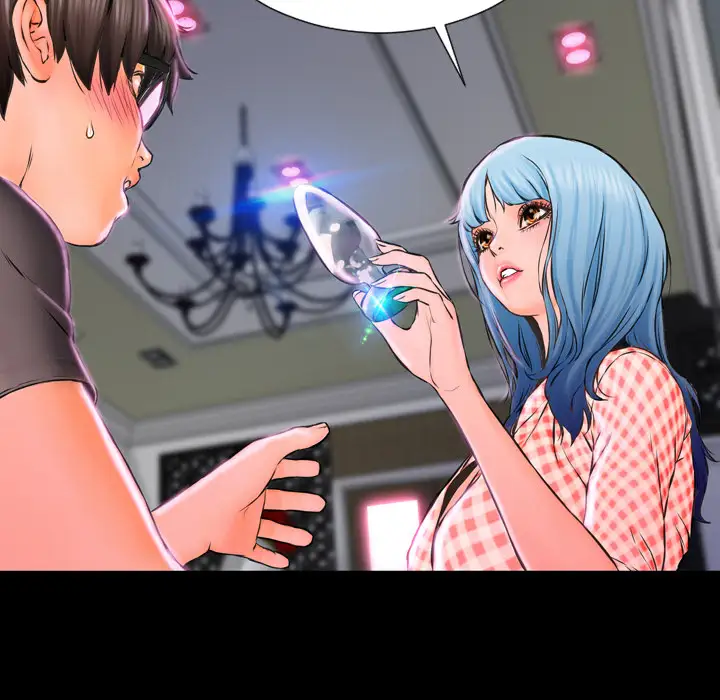 S商店的她第1话