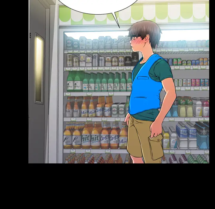 S商店的她第4话