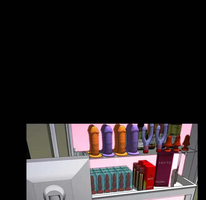 S商店的她第5话