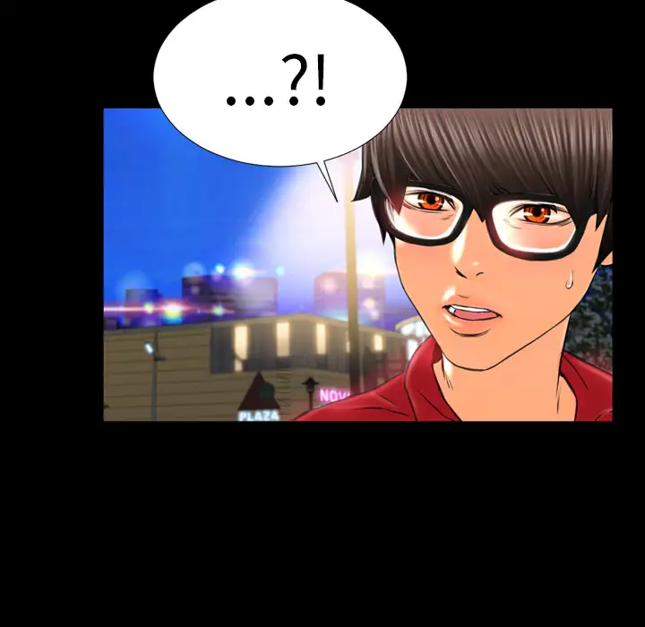 S商店的她第6话