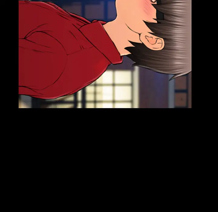 S商店的她第6话