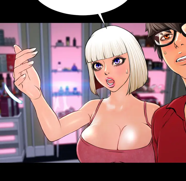 S商店的她第6话