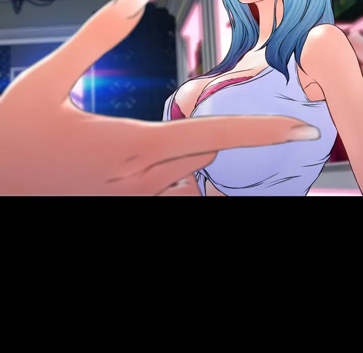 S商店的她第7话