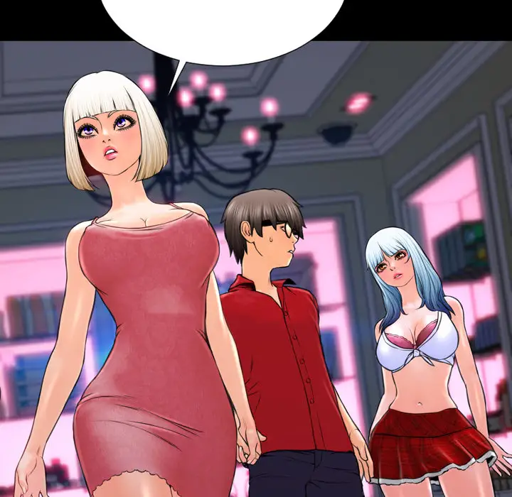 S商店的她第7话