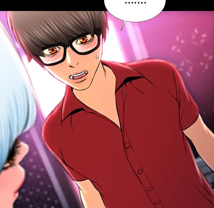 S商店的她第8话