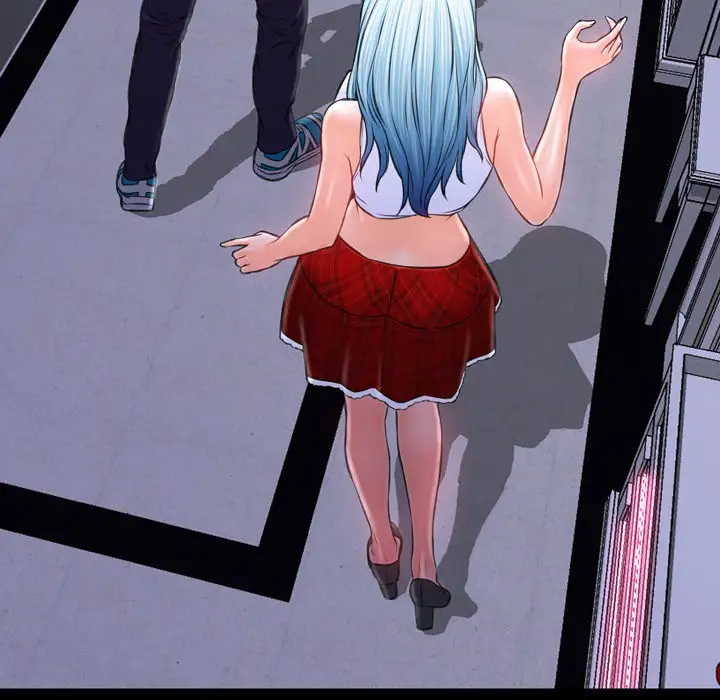 S商店的她第10话