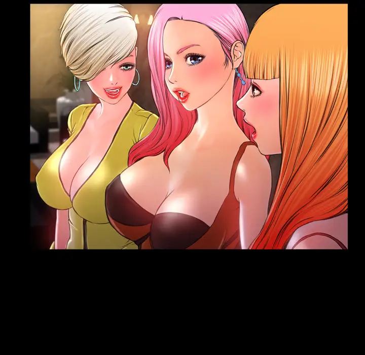 S商店的她第11话