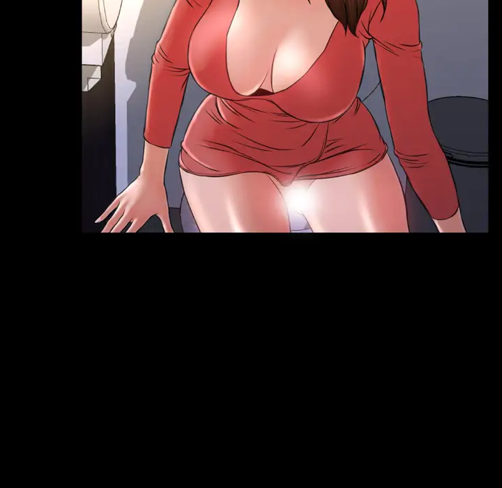 S商店的她第13话