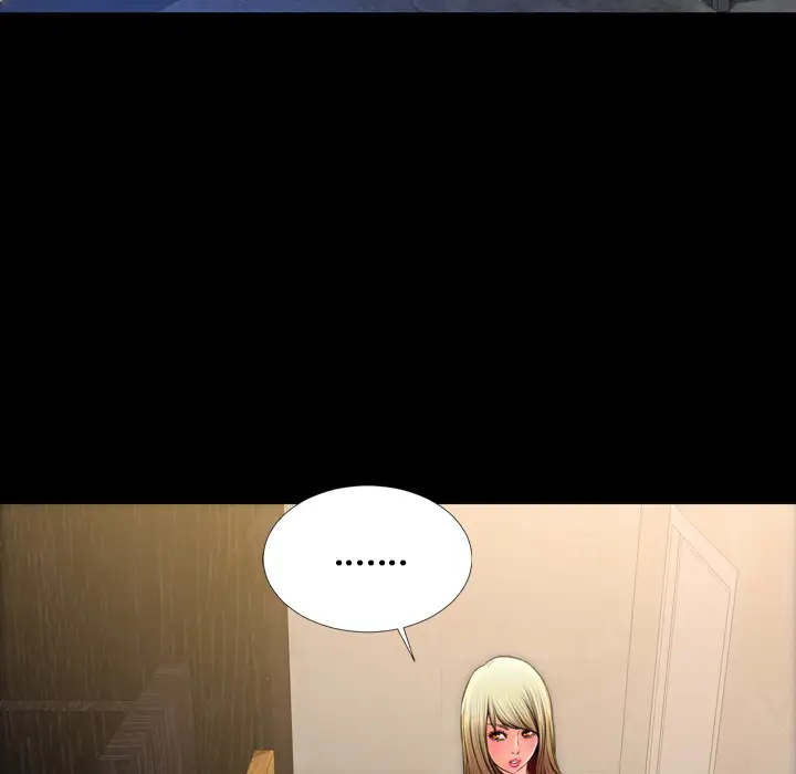 S商店的她第13话