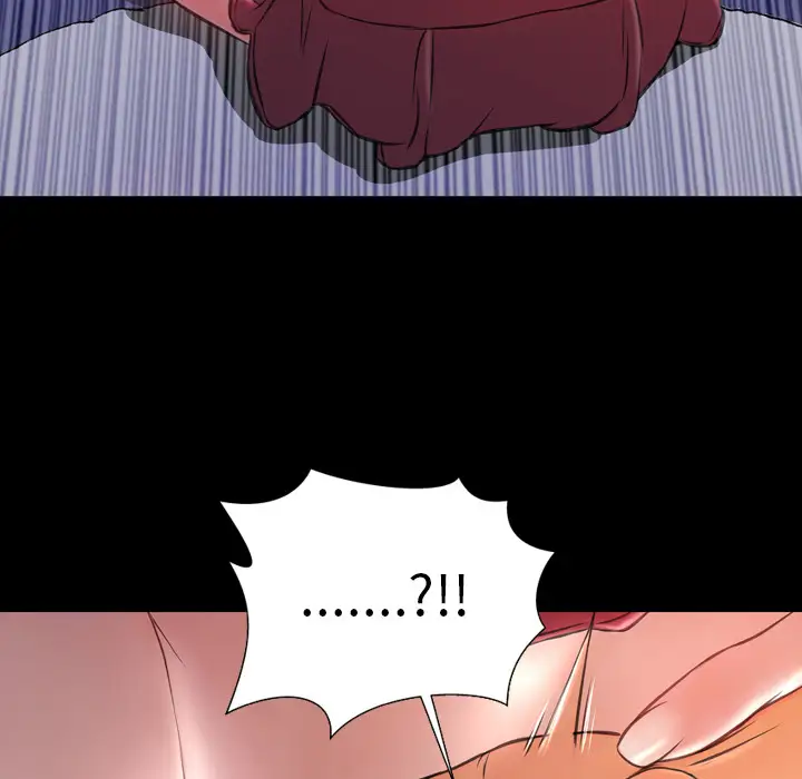 S商店的她第14话