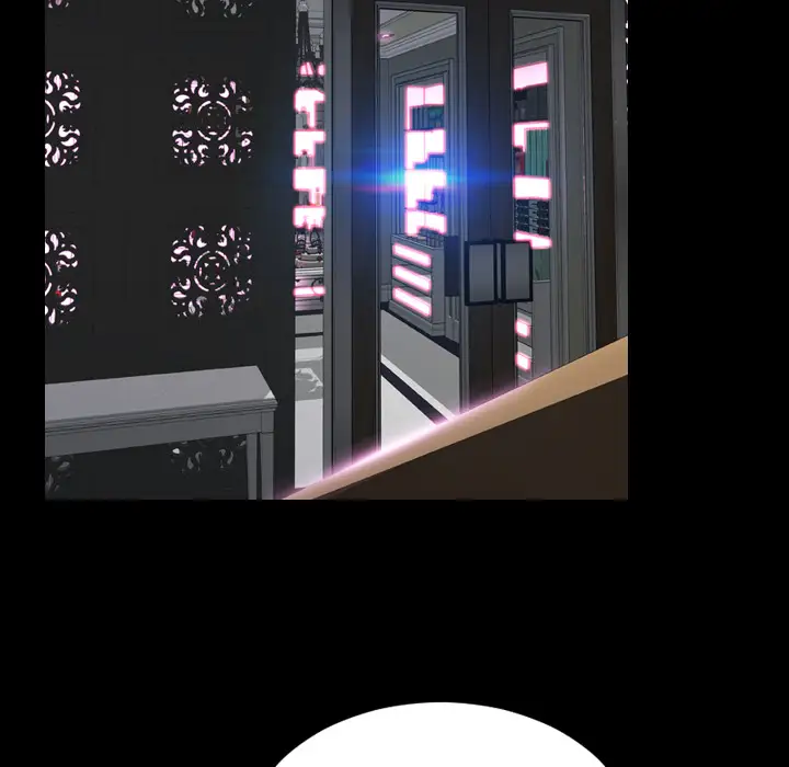 S商店的她第16话