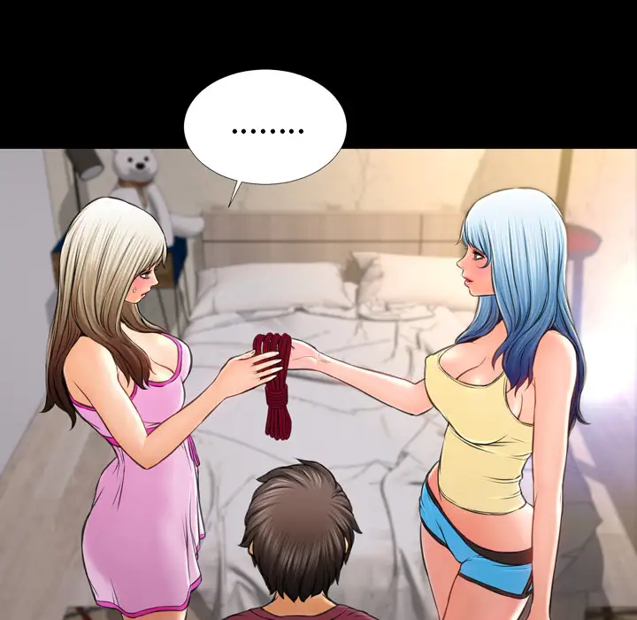 S商店的她第17话