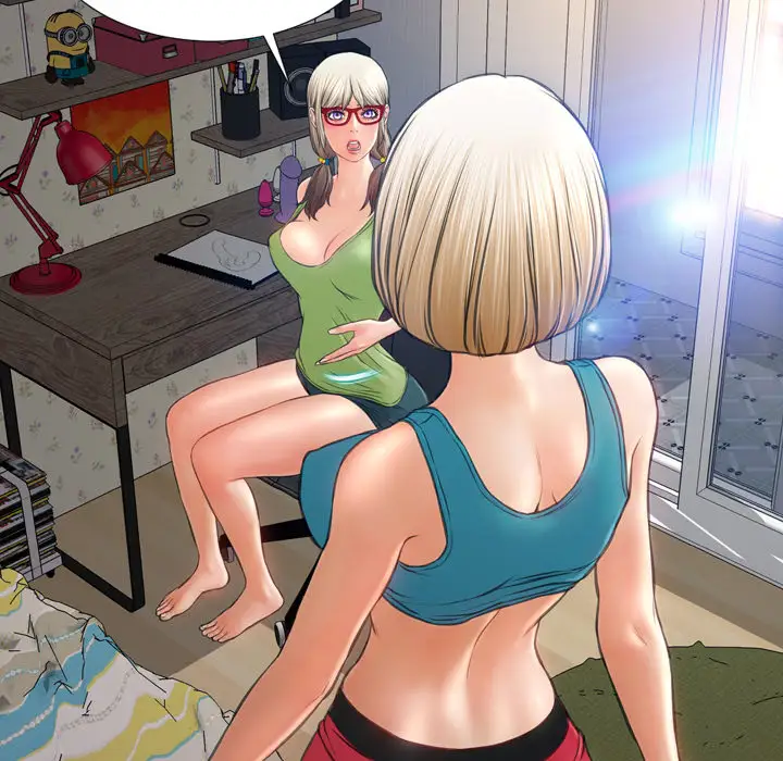 S商店的她第20话