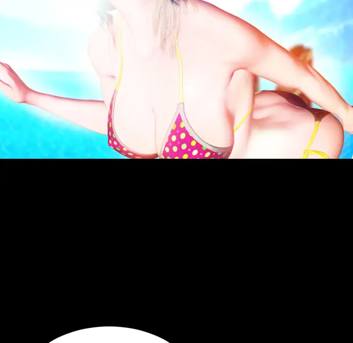 S商店的她第20话