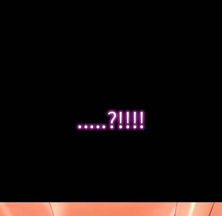 S商店的她第20话