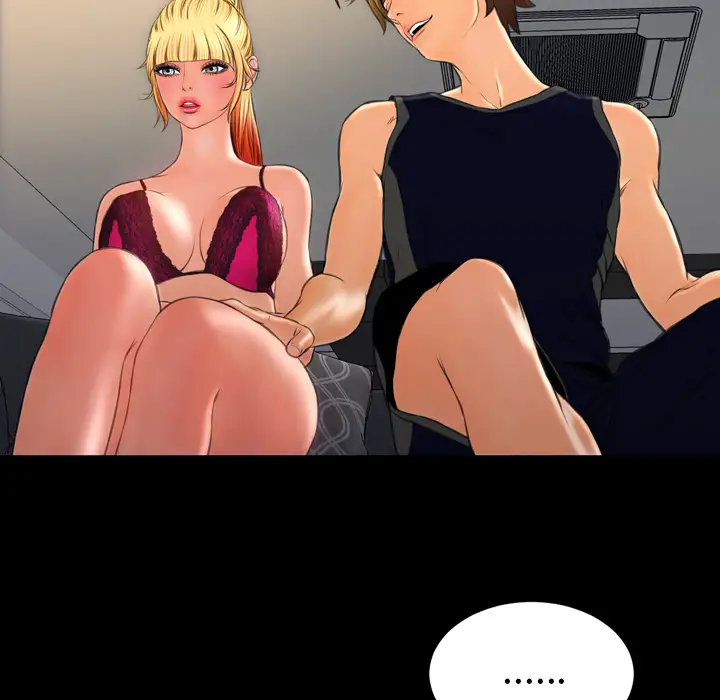 S商店的她第21话