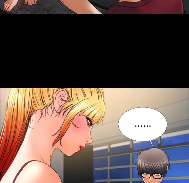 S商店的她第21话