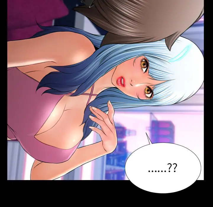 S商店的她第23话