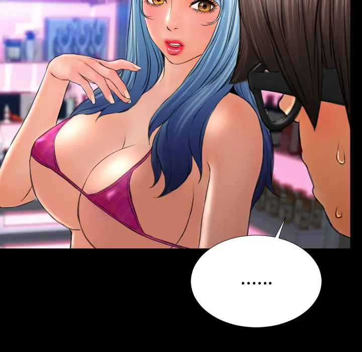 S商店的她第26话