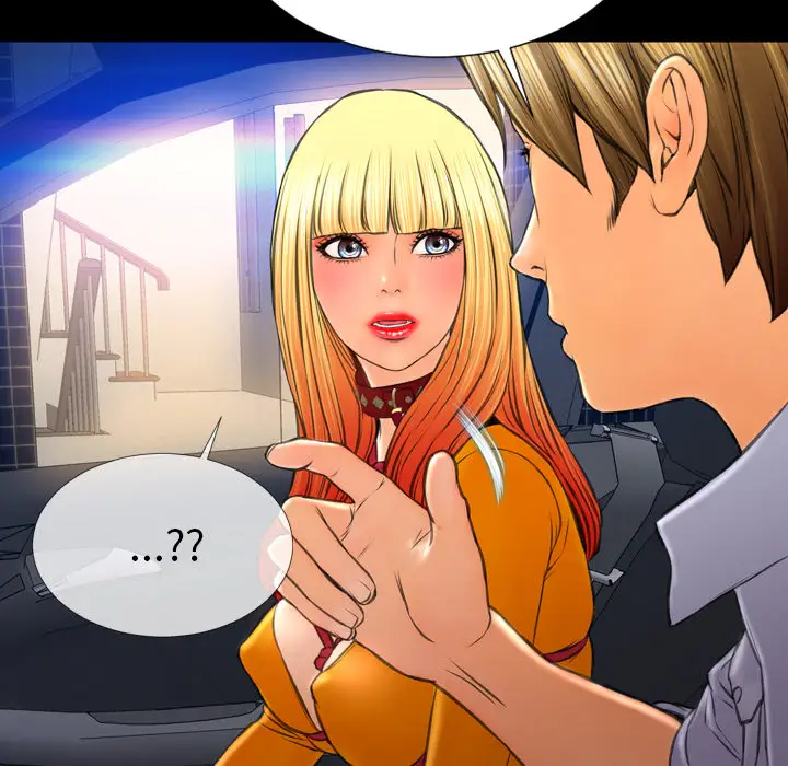 S商店的她第27话