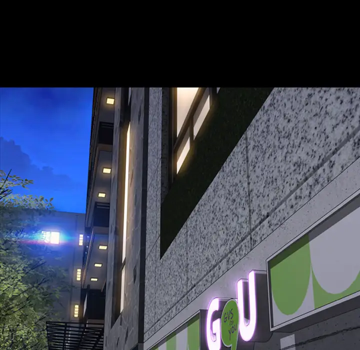 S商店的她第27话