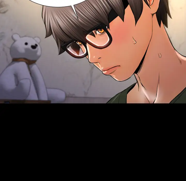 S商店的她第28话