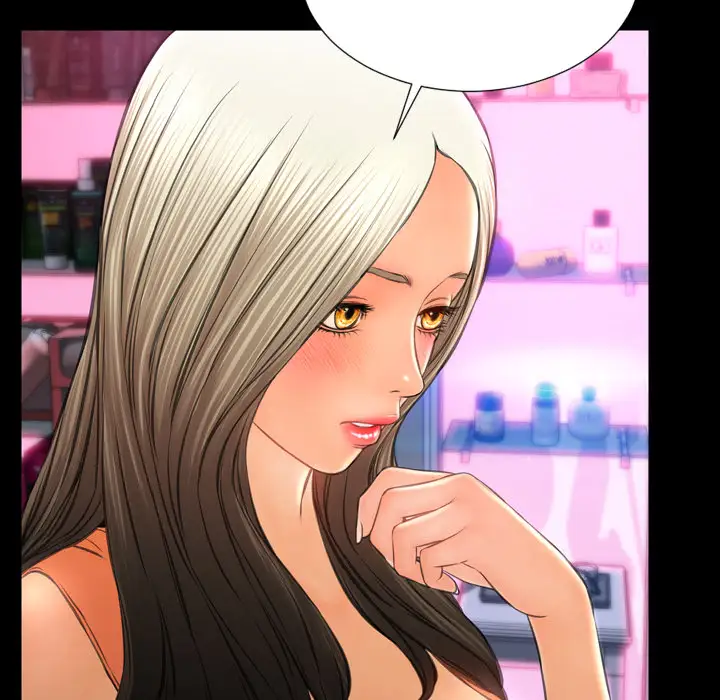 S商店的她第29话