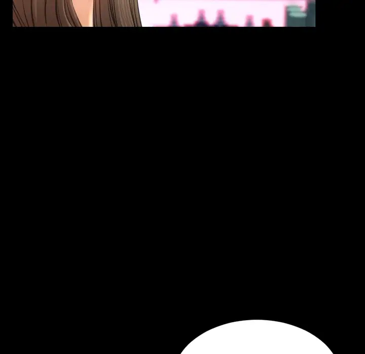 S商店的她第29话