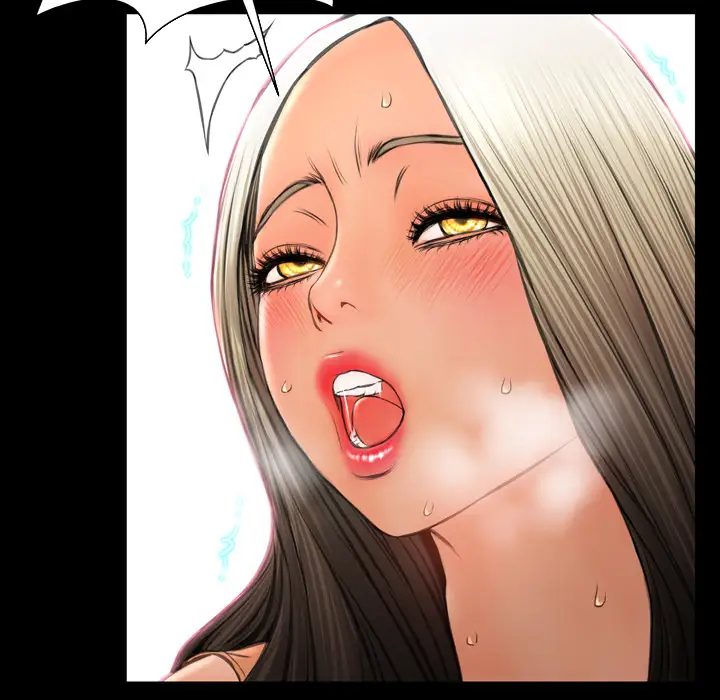 S商店的她第30话