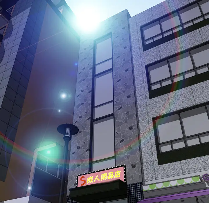 S商店的她第31话