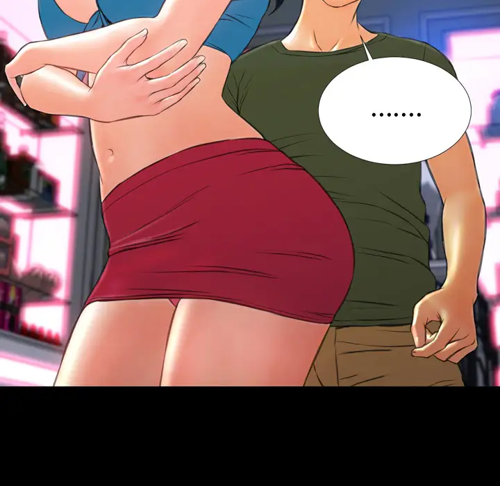 S商店的她第31话