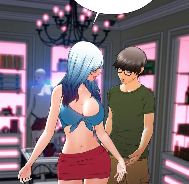 S商店的她第31话