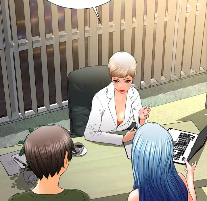 S商店的她第31话