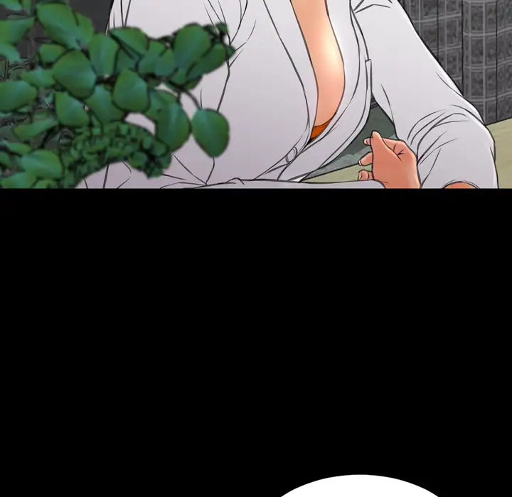 S商店的她第31话