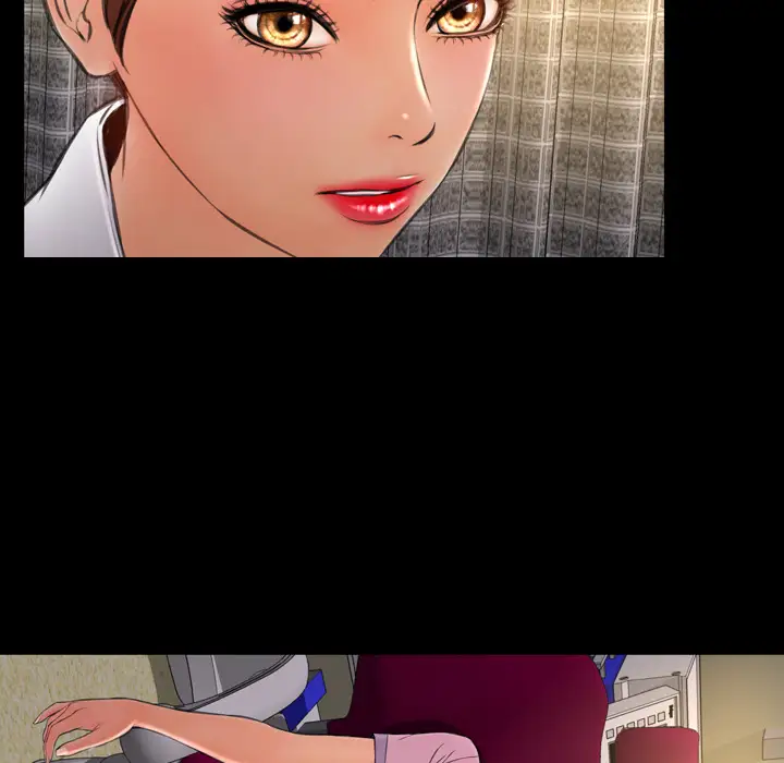 S商店的她第32话