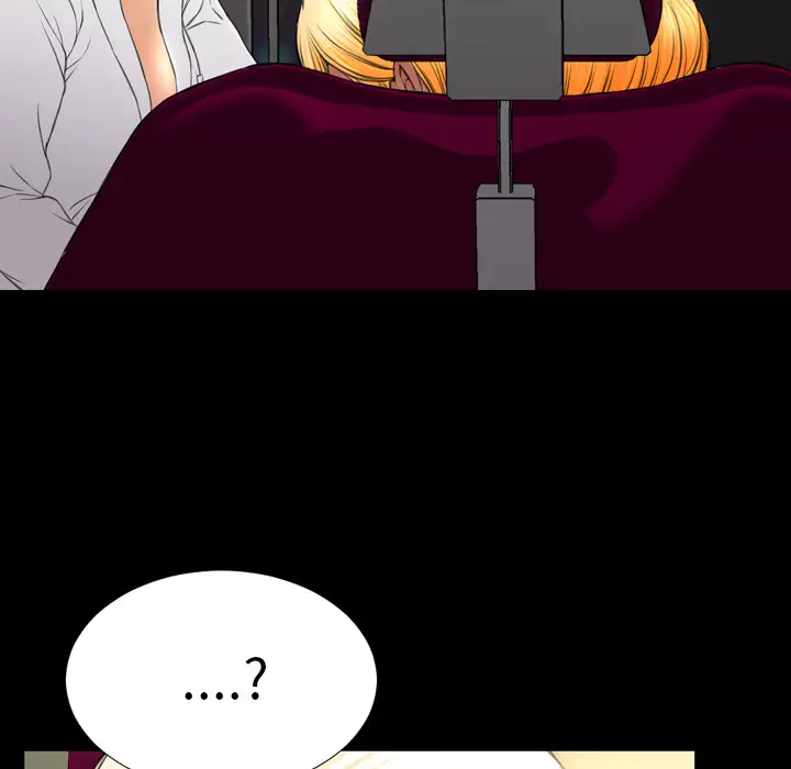 S商店的她第32话