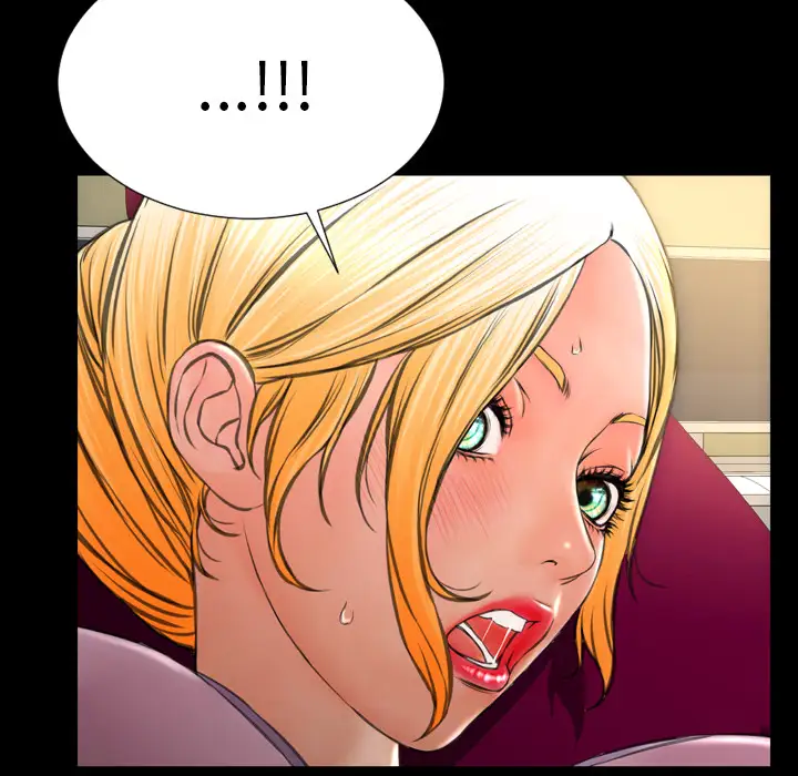 S商店的她第32话