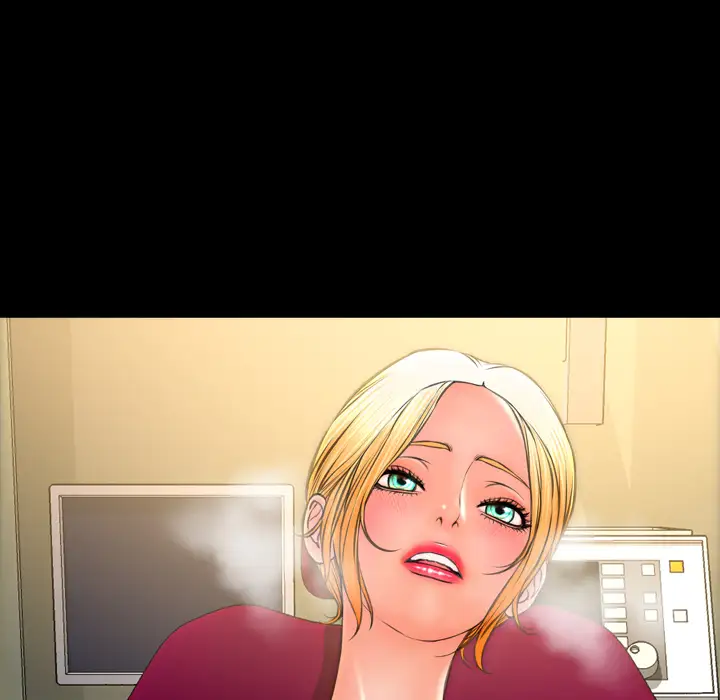 S商店的她第32话