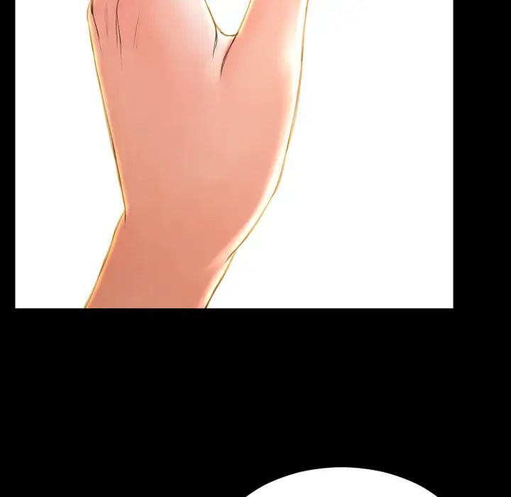 S商店的她第33话