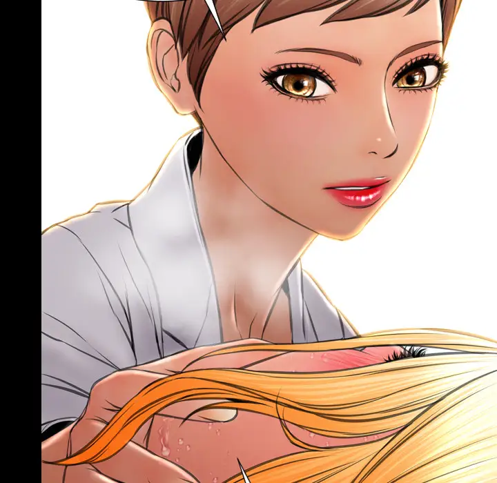 S商店的她第34话