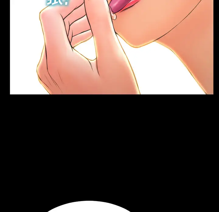 S商店的她第35话