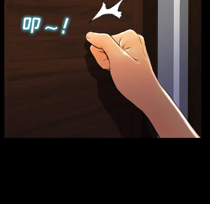 S商店的她第37话