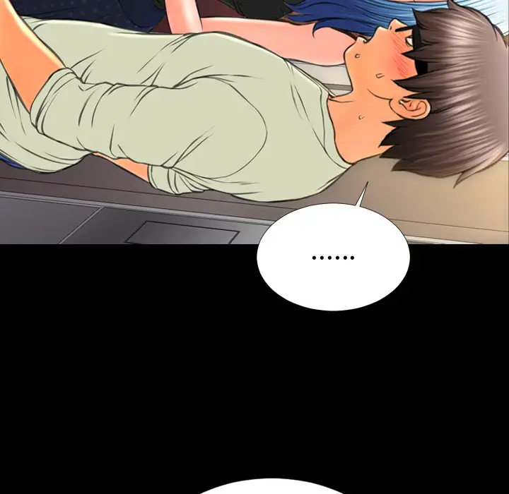 S商店的她第38话