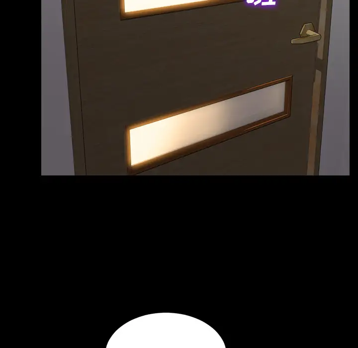 S商店的她第38话