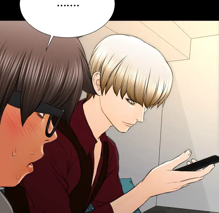 S商店的她第38话