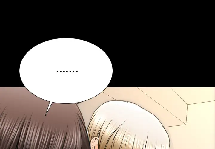 S商店的她第39话