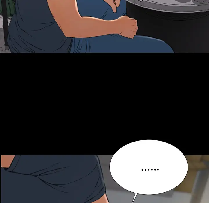 S商店的她第43话